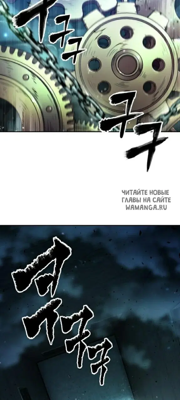 Page 58.000