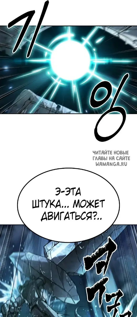 Page 58.000