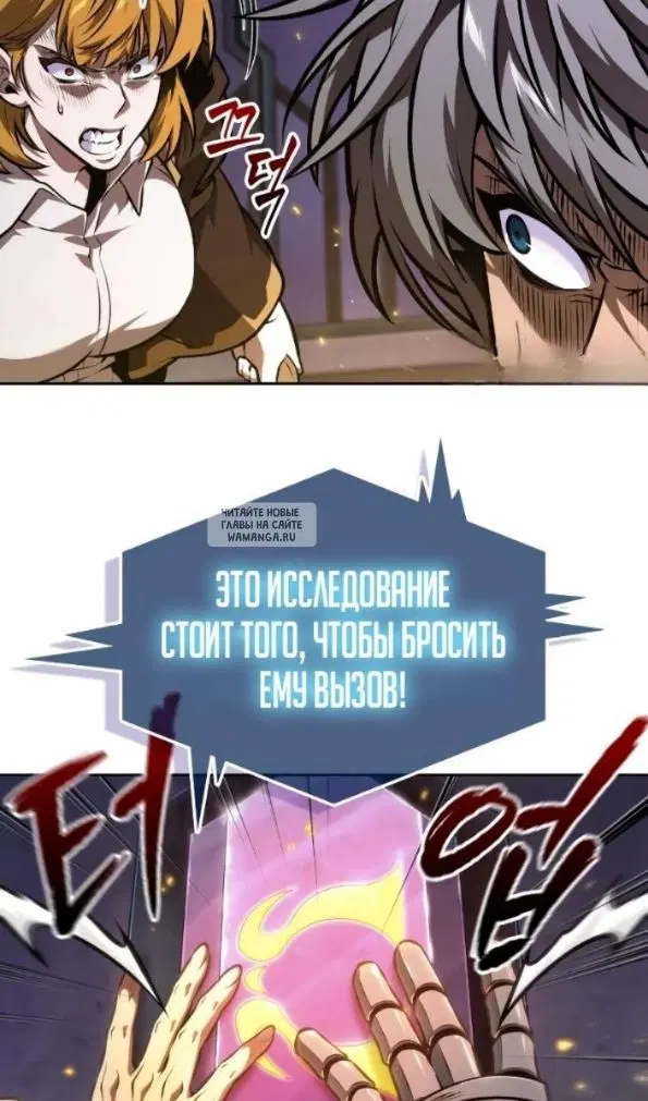 Page 58.000