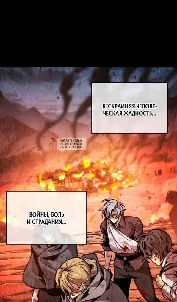 Page 58.000