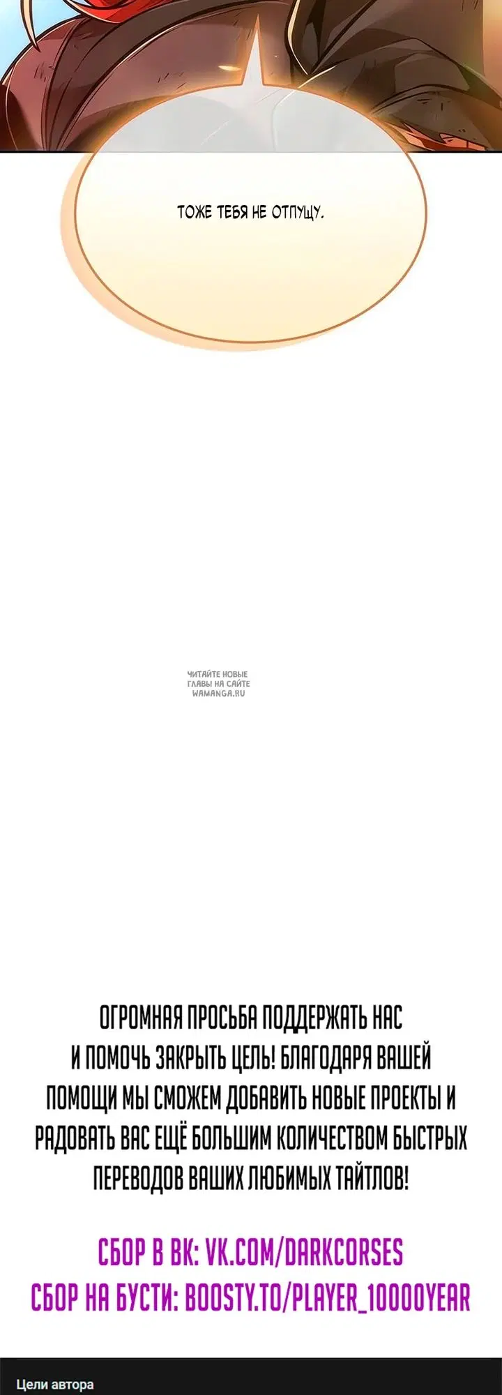 Page 58.000
