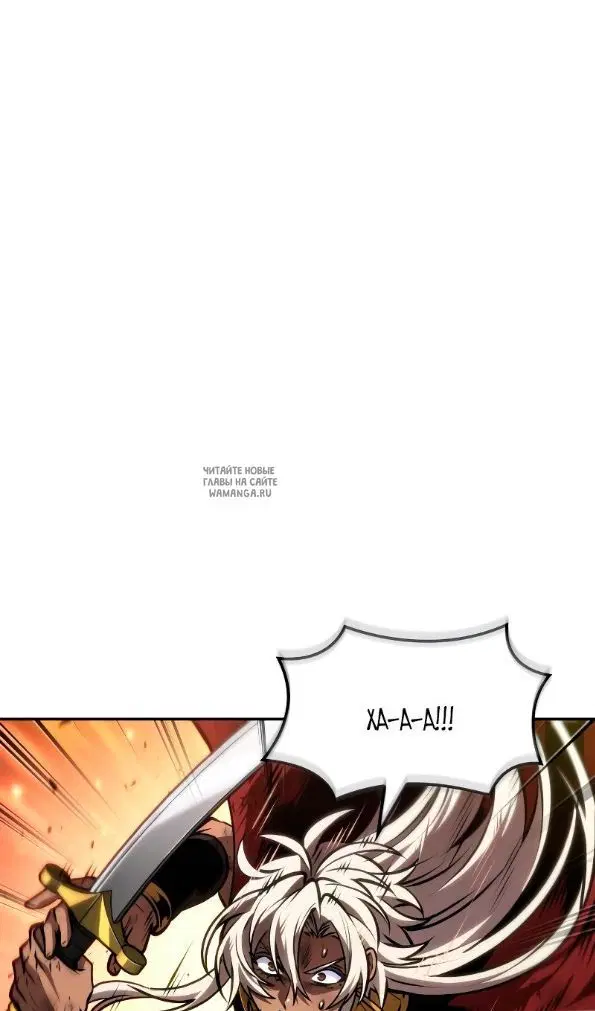 Page 58.000