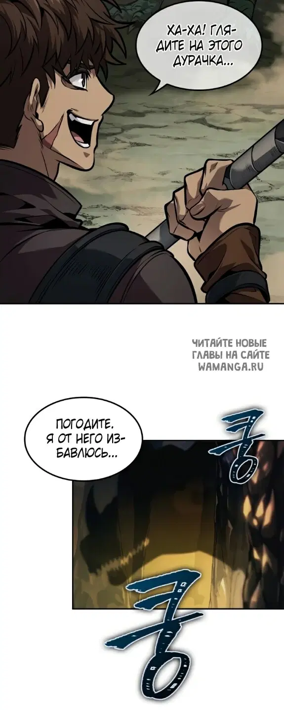 Page 59.000