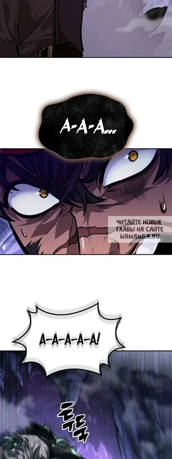 Page 59.000