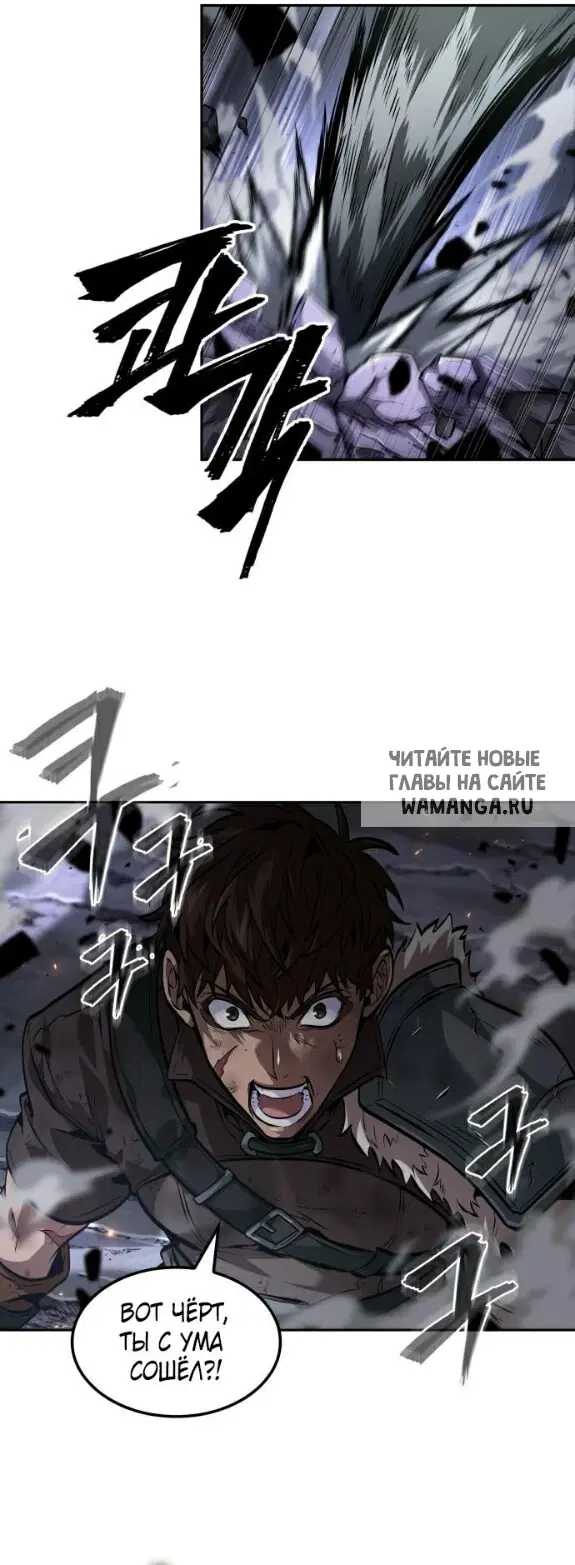 Page 59.000