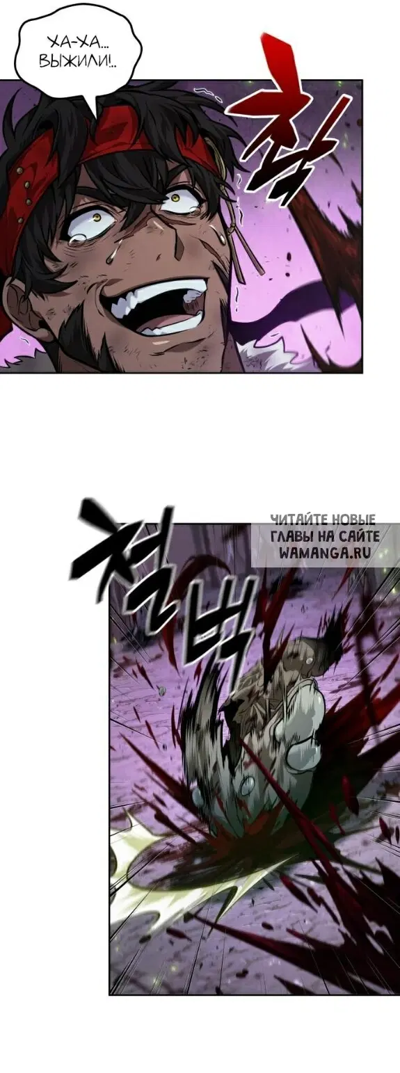 Page 59.000