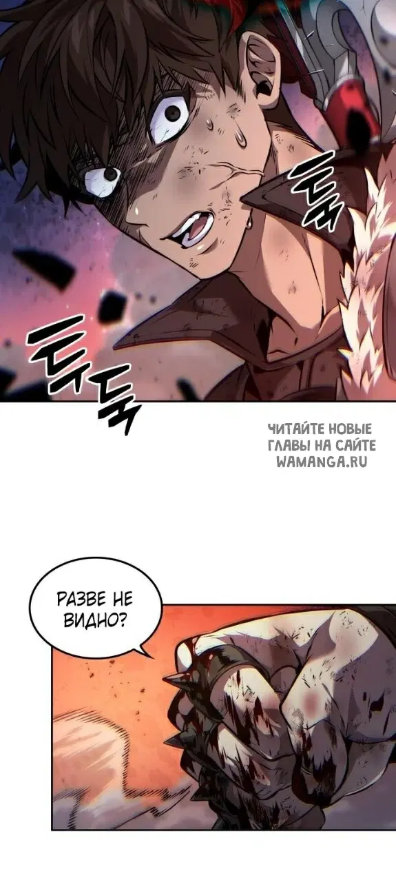 Page 59.000