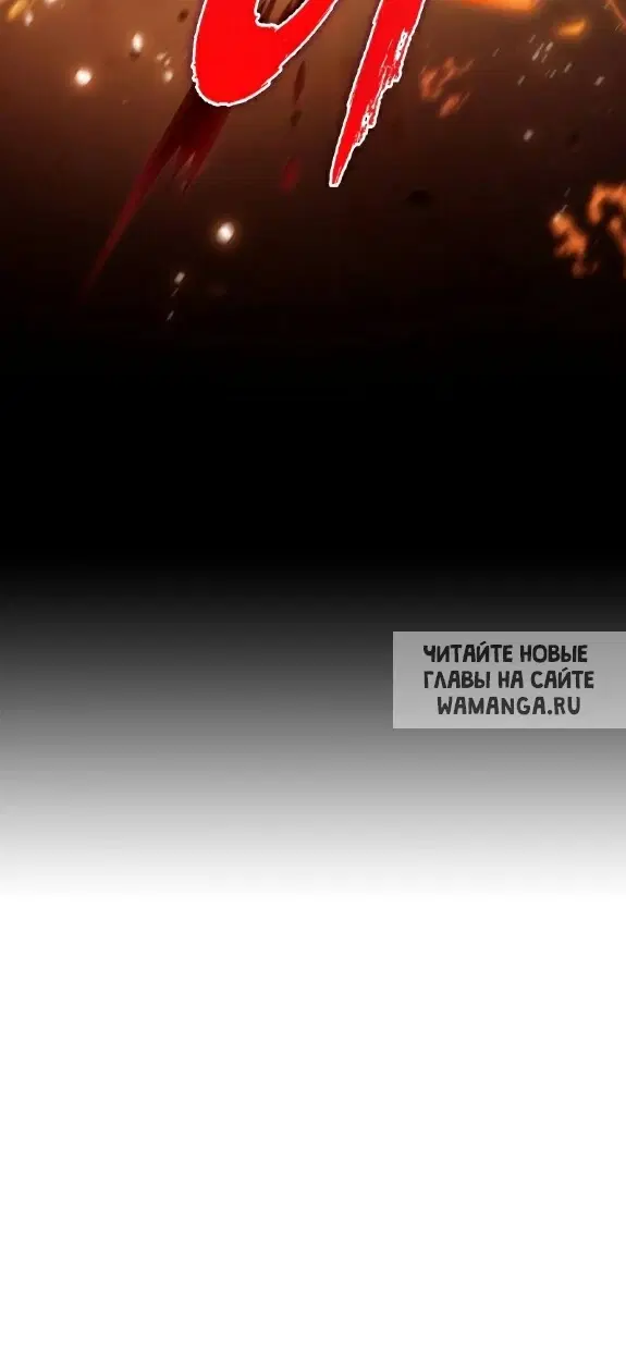 Page 59.000