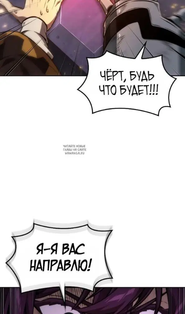 Page 59.000