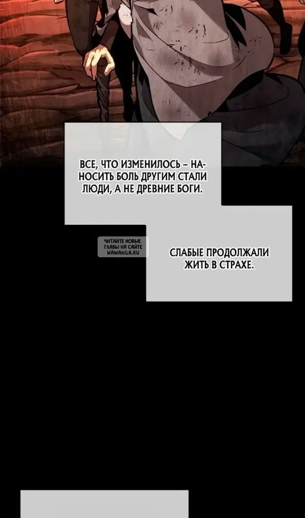 Page 59.000