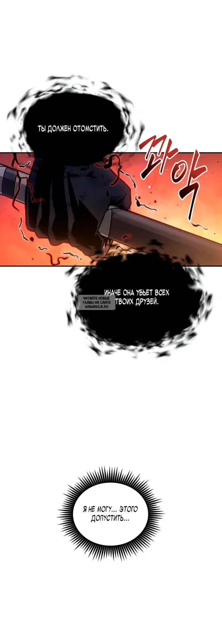 Page 59.000