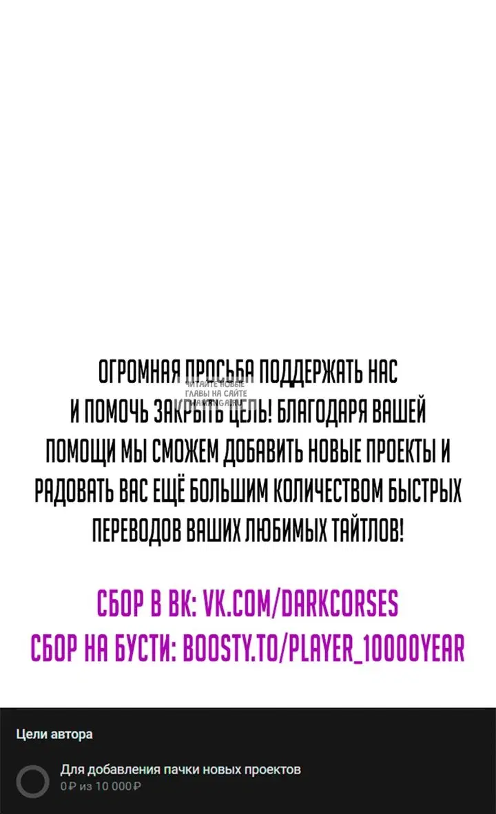 Page 59.000
