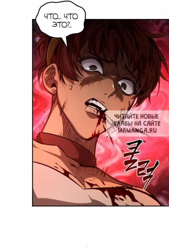 Page 50.000