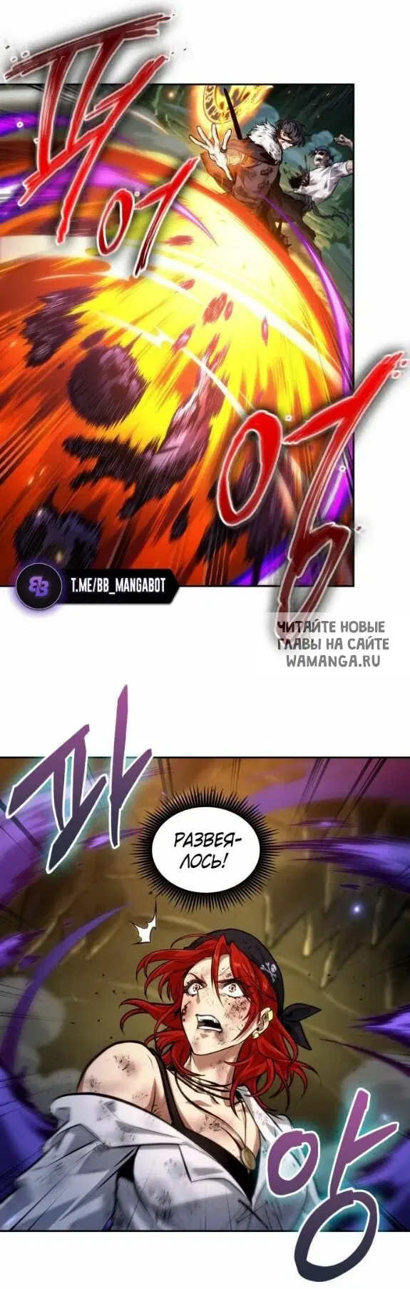 Page 50.000
