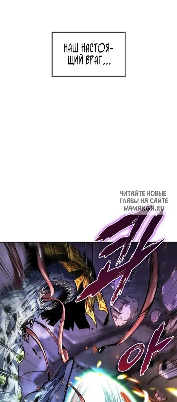 Page 50.000