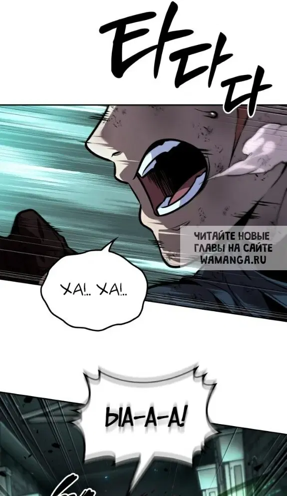 Page 50.000