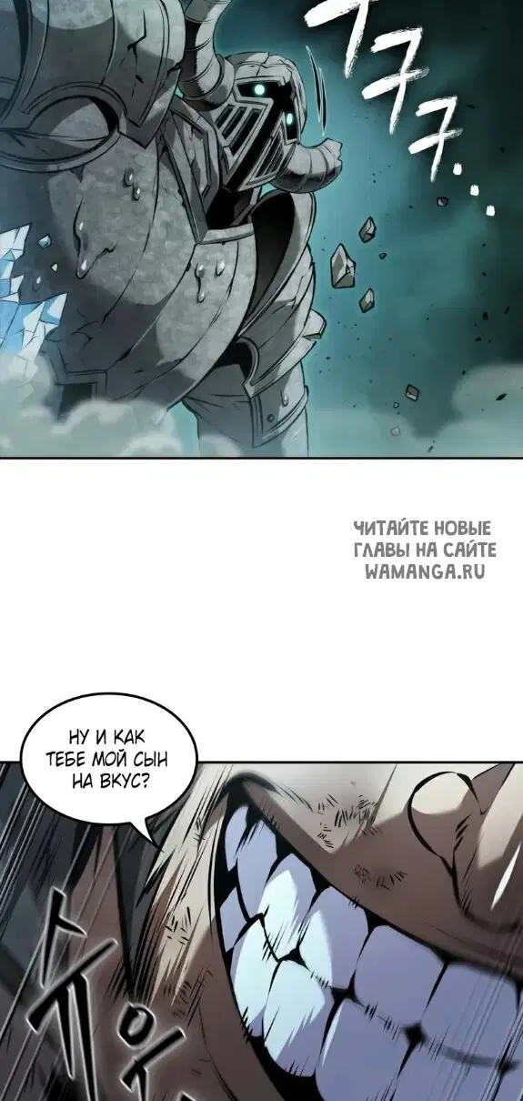 Page 50.000