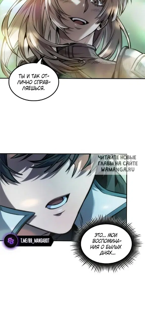 Page 50.000
