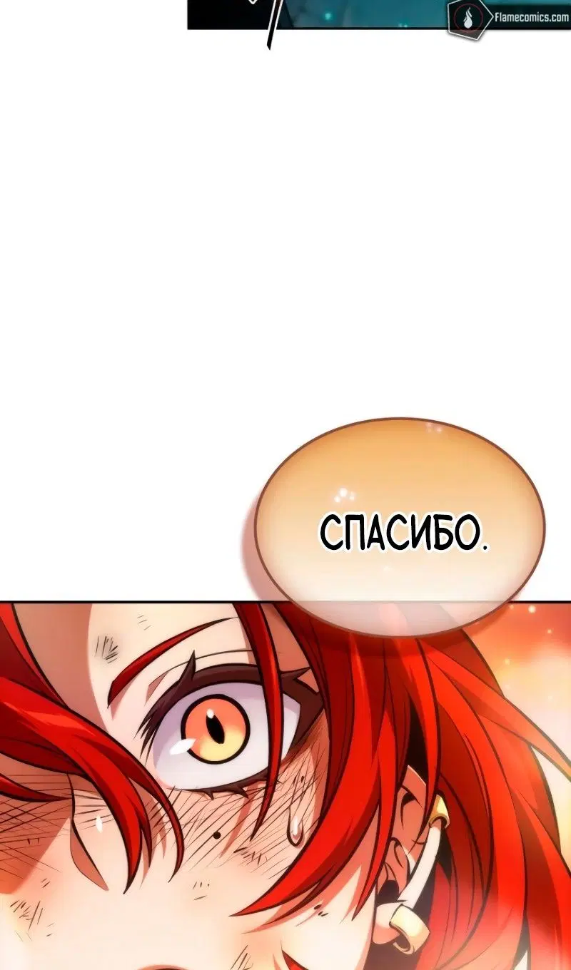 Page 50.000