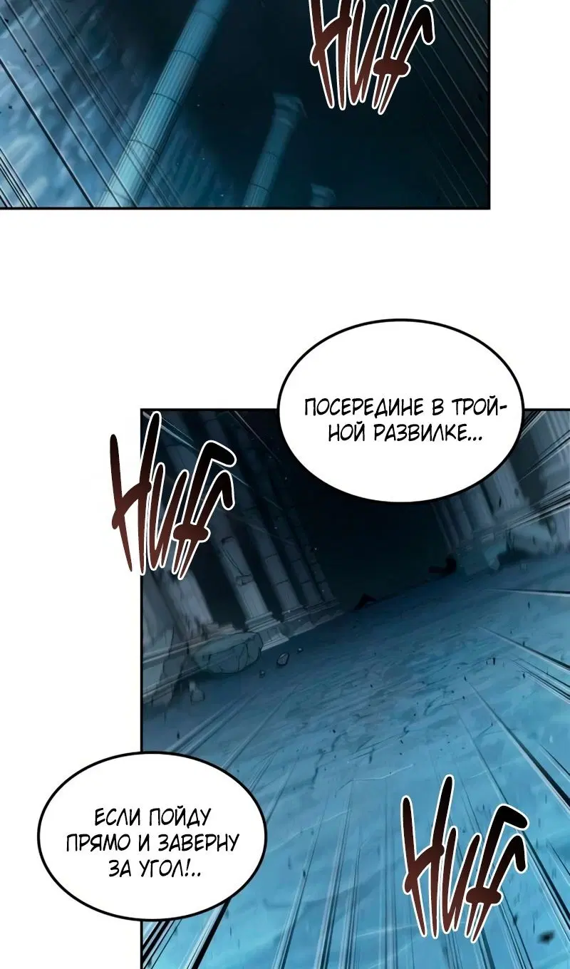 Page 50.000