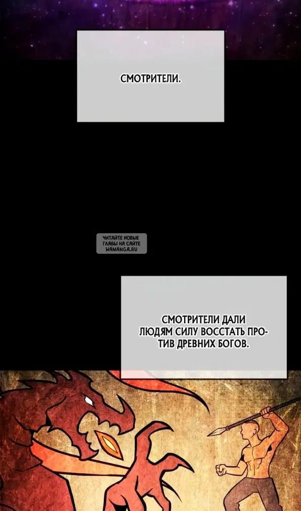 Page 50.000