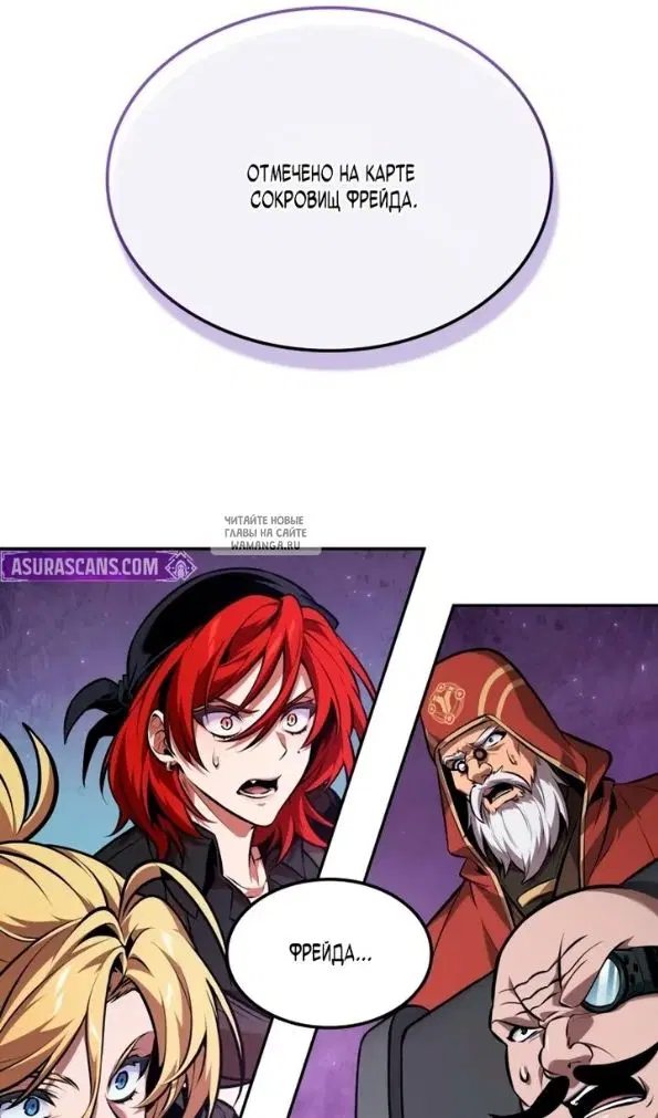 Page 50.000
