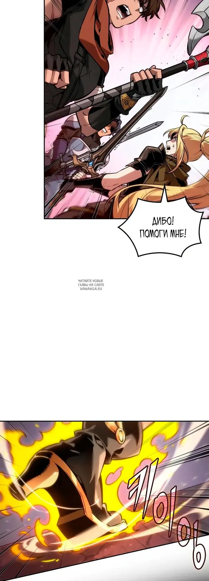 Page 50.000