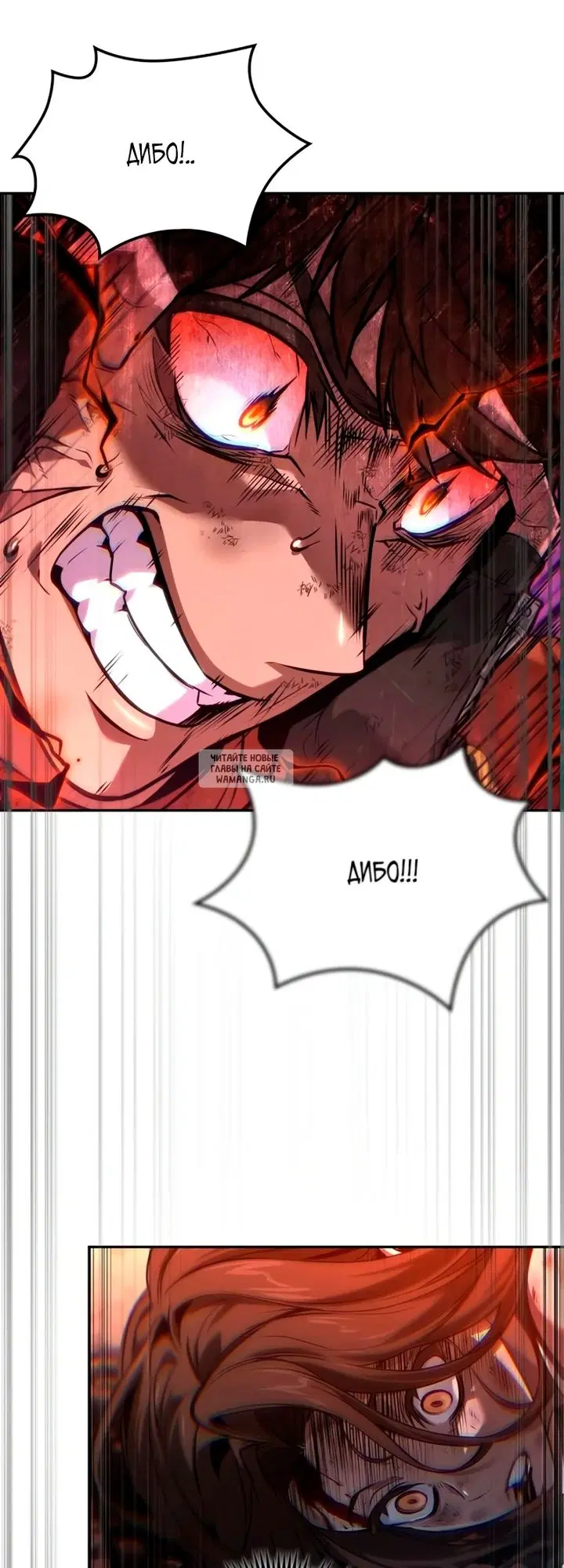 Page 50.000