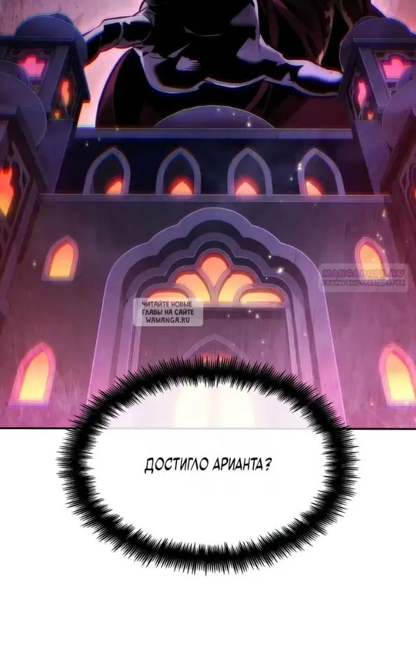 Page 50.000
