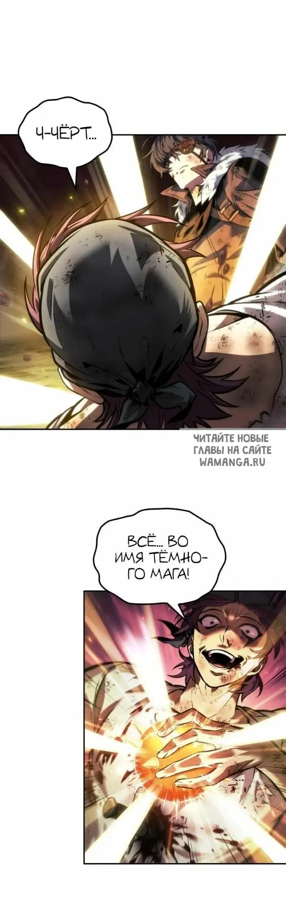 Page 51.000