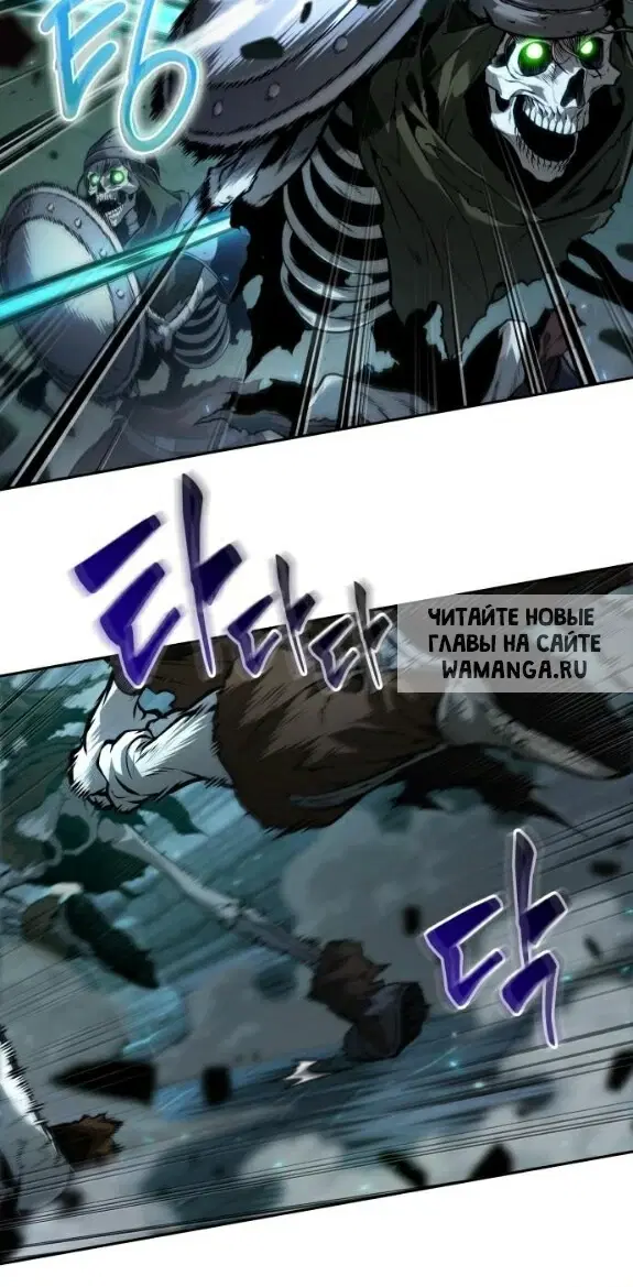 Page 51.000
