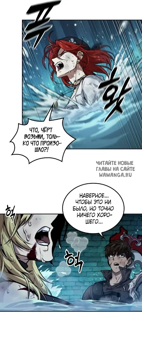 Page 51.000