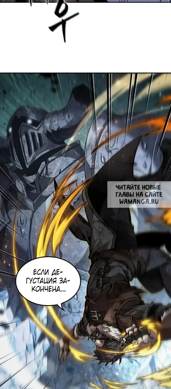 Page 51.000