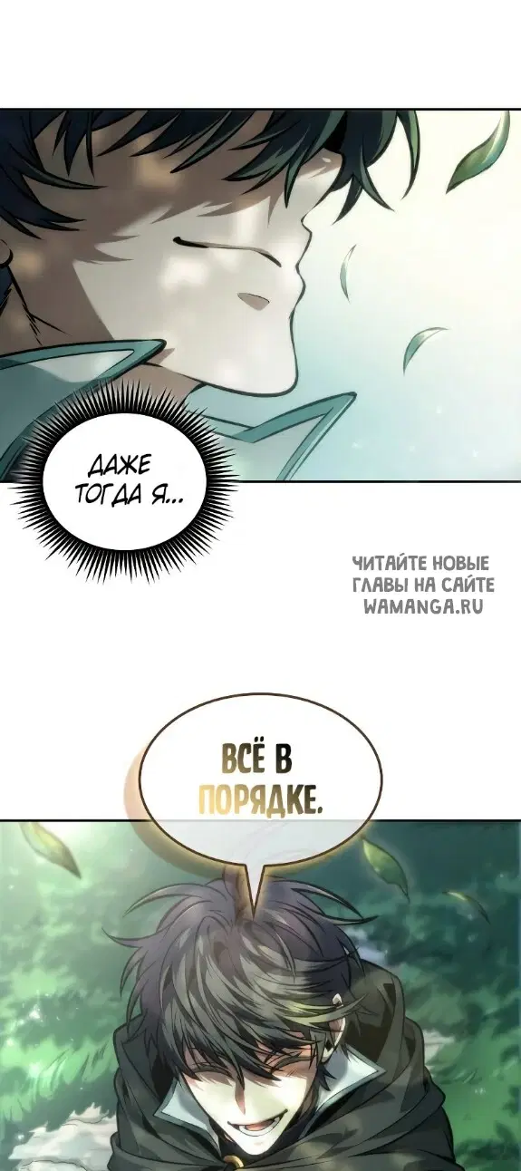Page 51.000