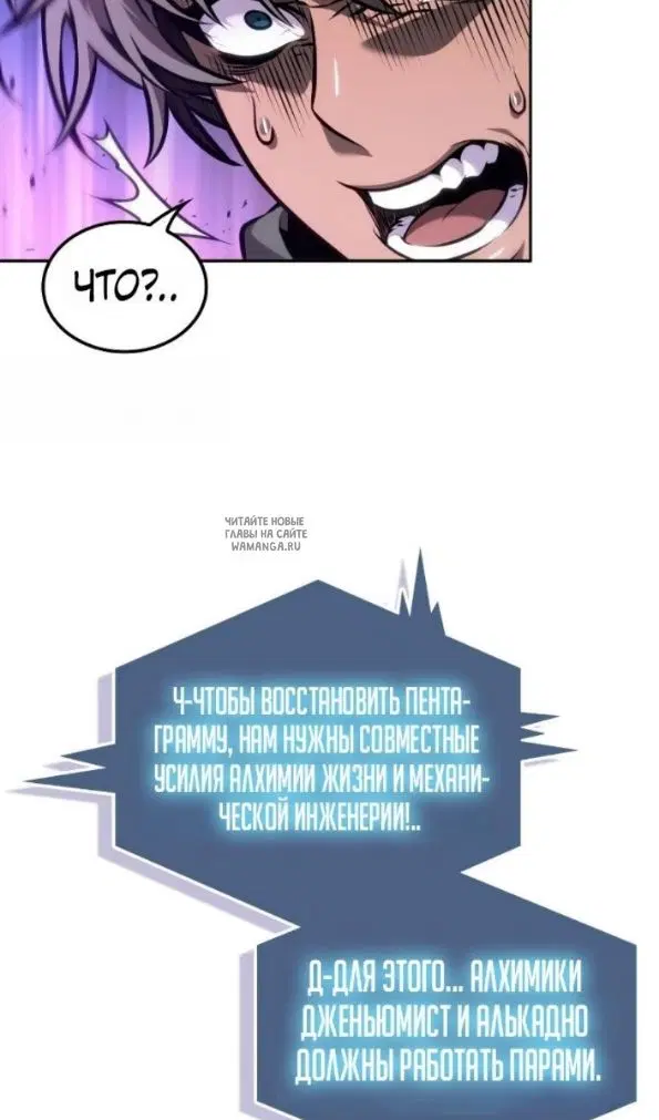 Page 51.000