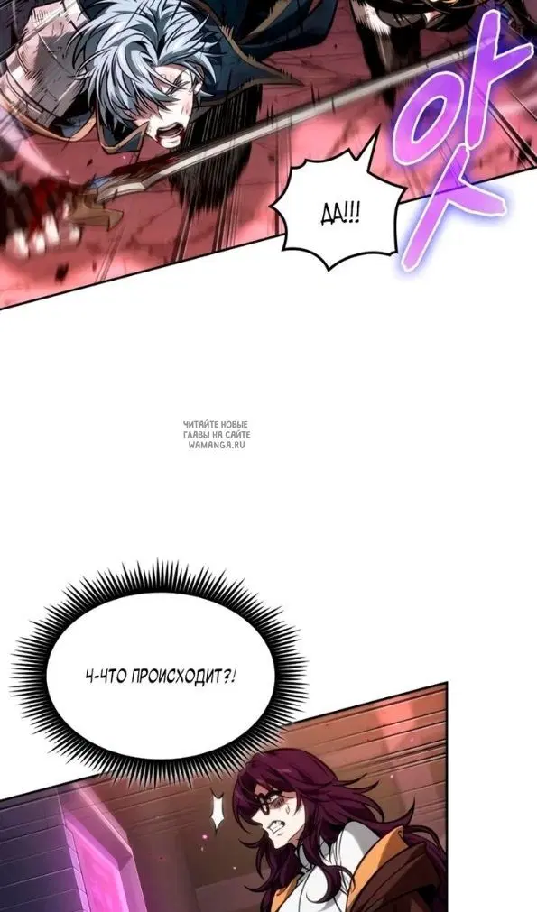 Page 51.000
