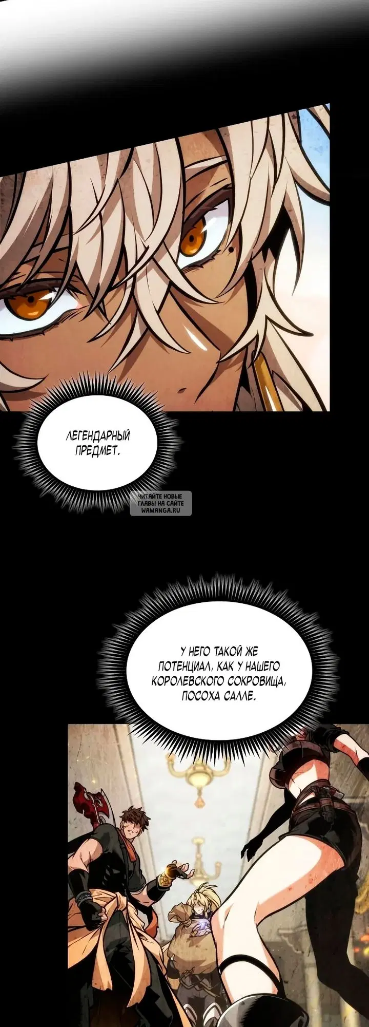 Page 51.000