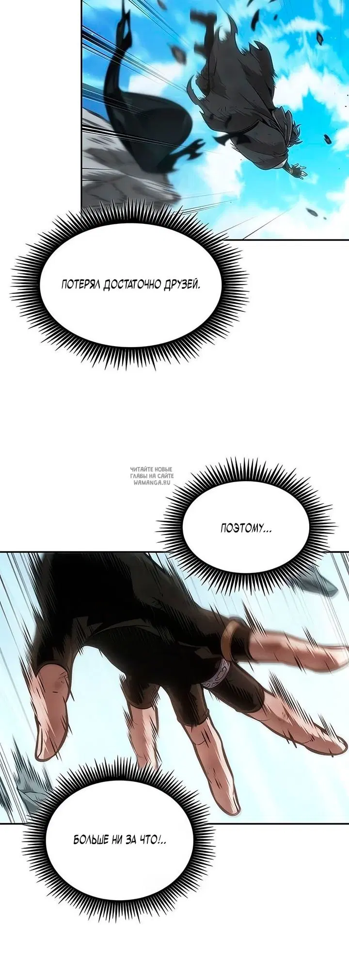 Page 51.000