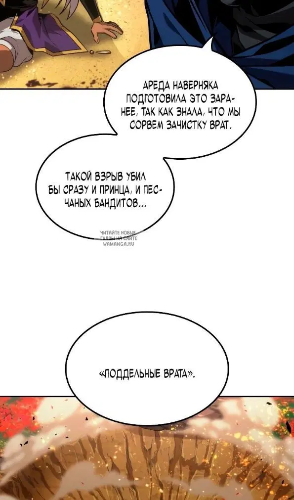 Page 51.000