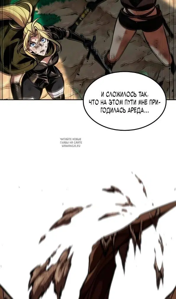 Page 51.000