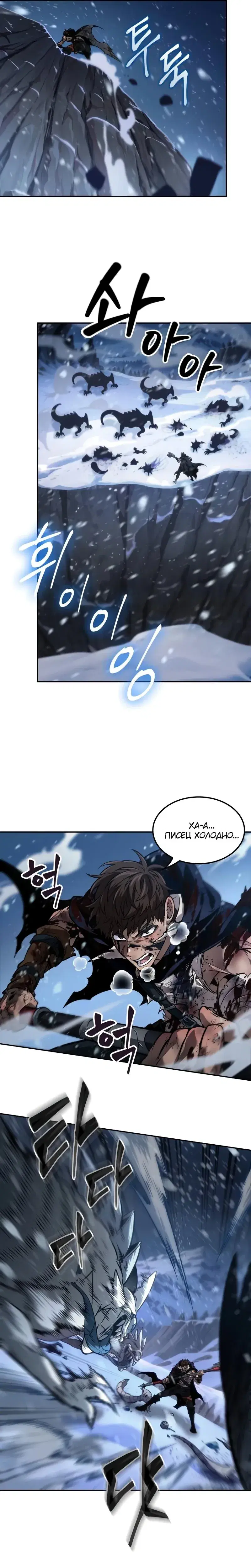 Page 5.001