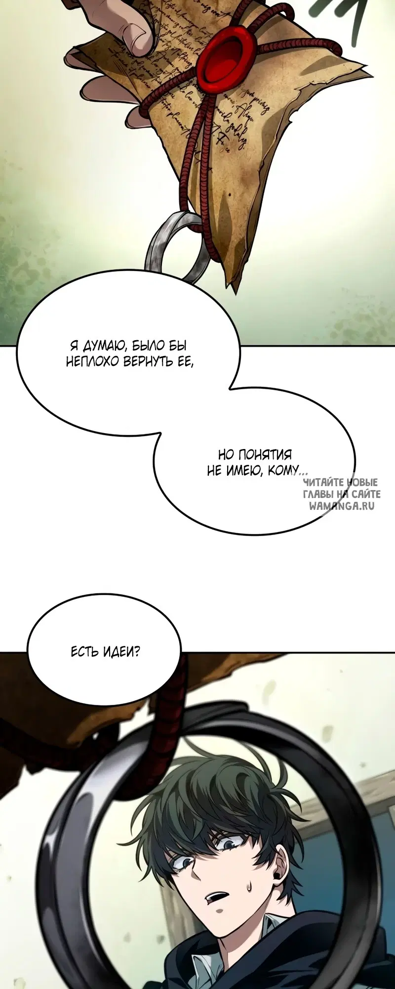 Page 5.000