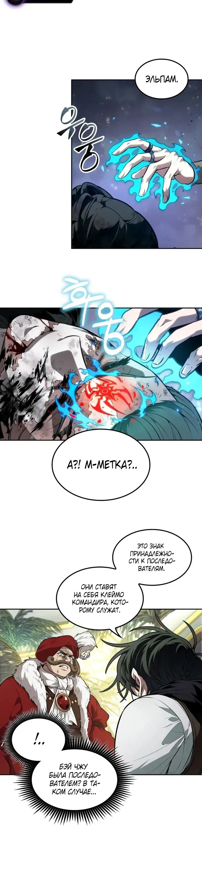 Page 5.001