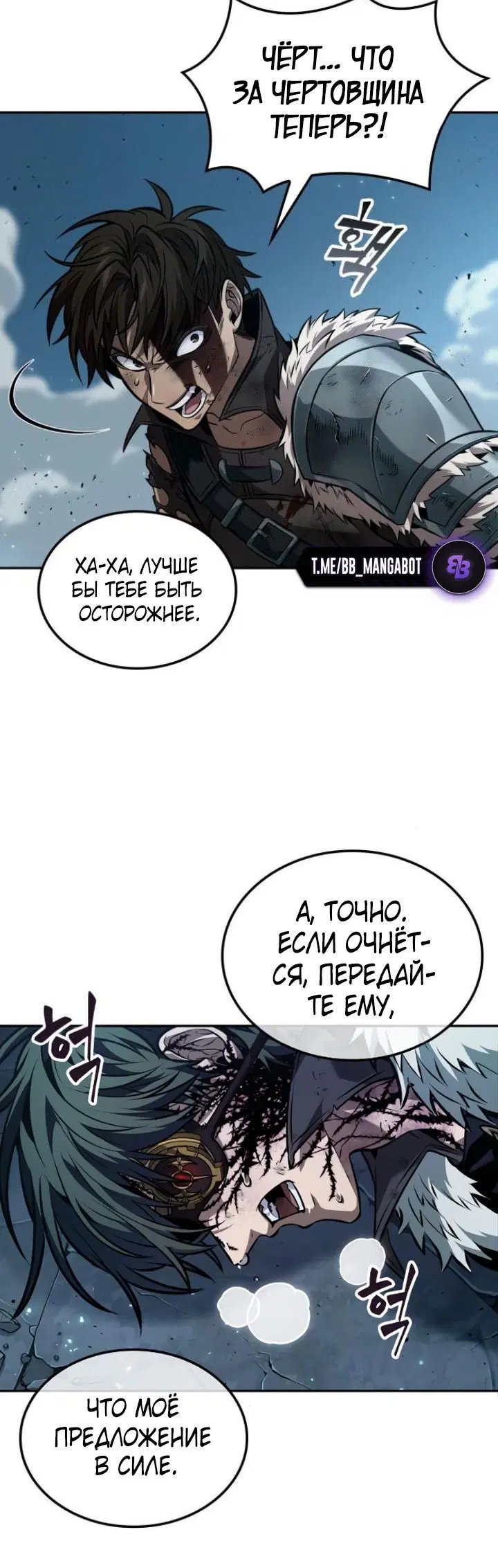 Page 5.001