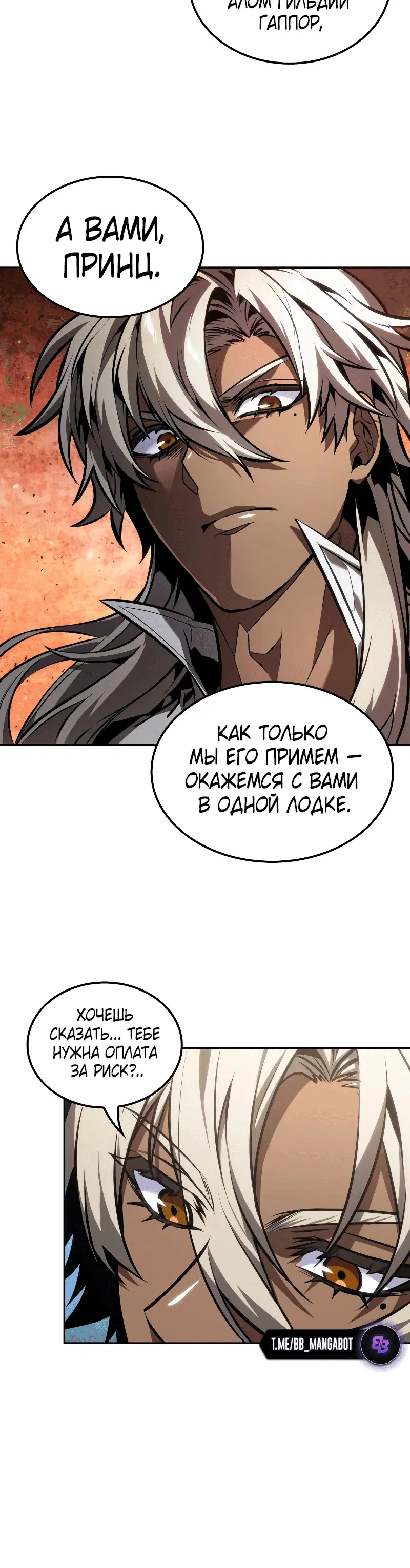 Page 5.001