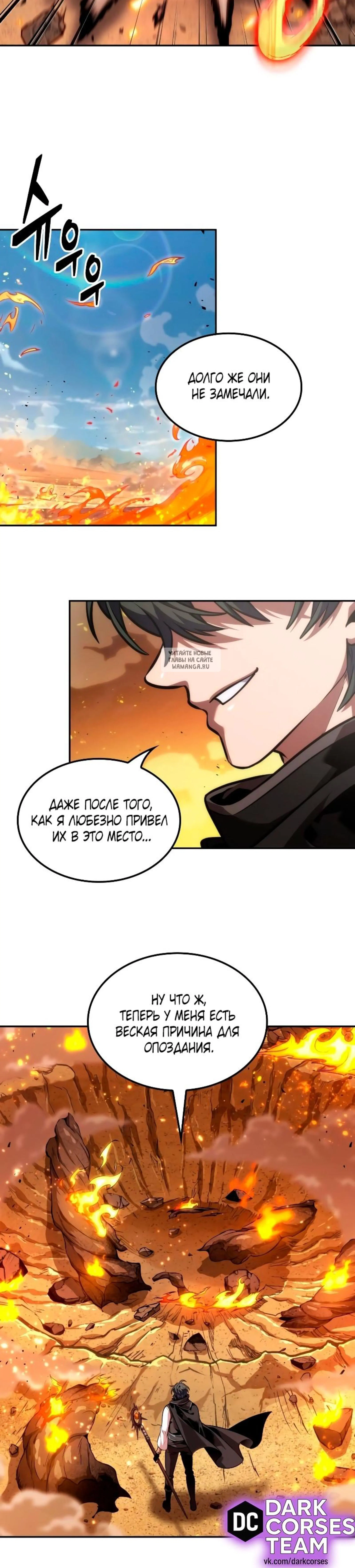 Page 5.001
