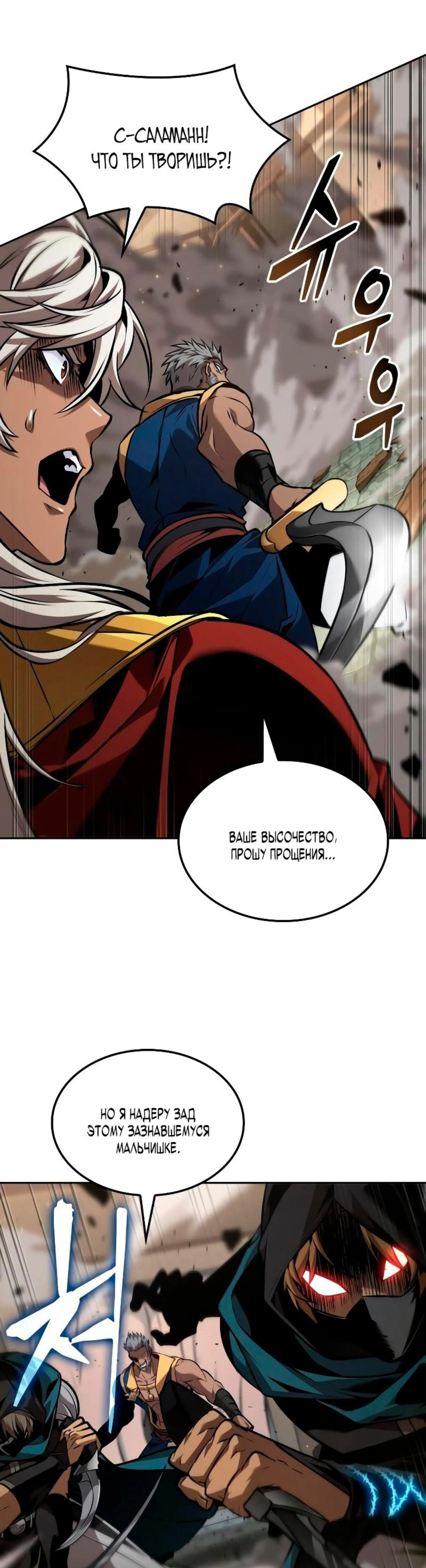 Page 5.002