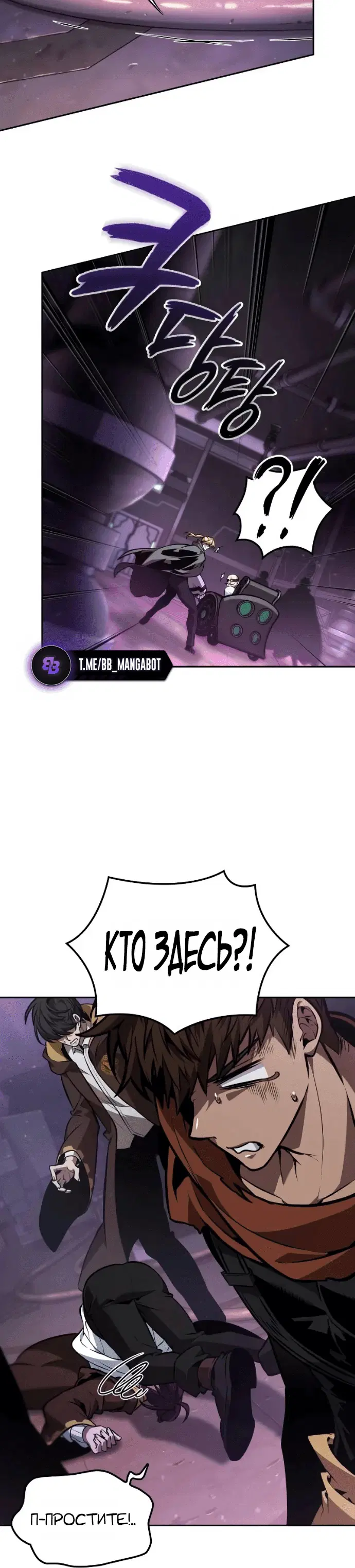 Page 5.001