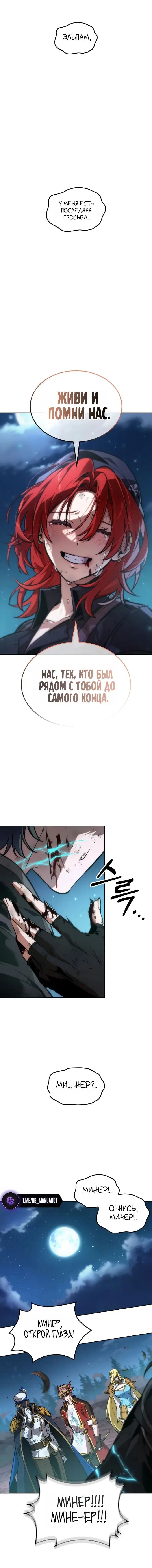 Page 5.001