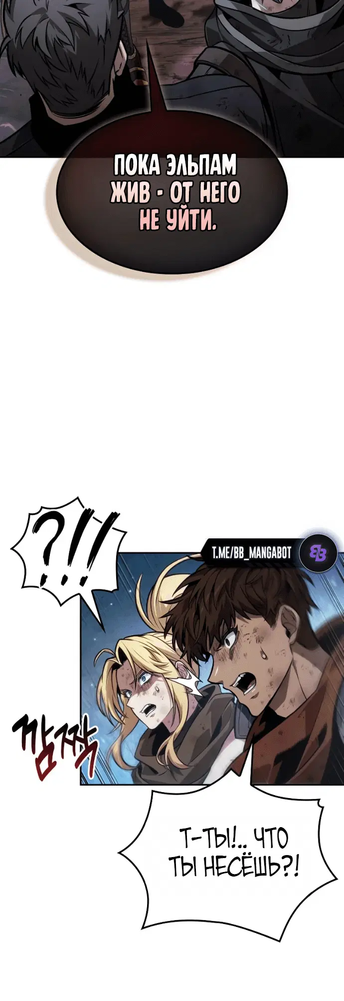 Page 5.001